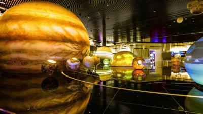 Guizhou Pingtang International Experience Planetarium
