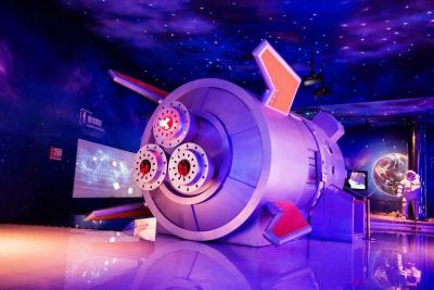 International Experience Planetarium in Pingtang County, Guizhou