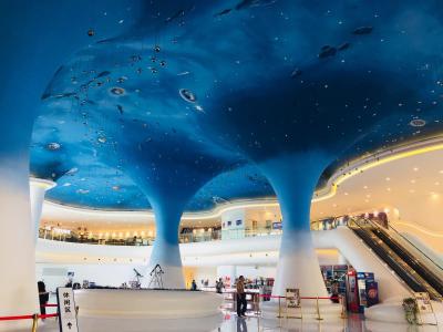 Pingtang International Experience Planetarium