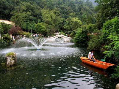 Qianling Park
