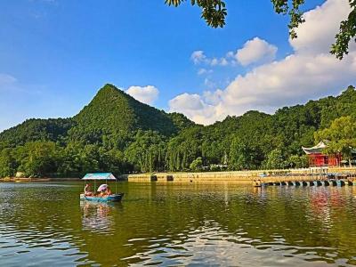 Qianling Park