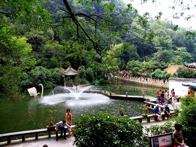Qianling Park Guiyang