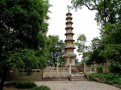 Qianling Park