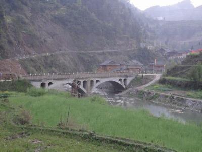 Shiqiao Miao Village