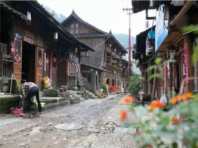 Shiqiao Miao Village