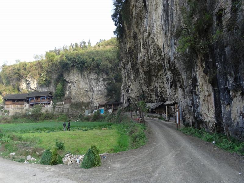 Shiqiao Miao Village
