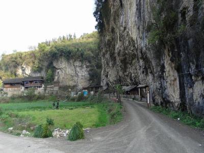 Shiqiao Miao Village