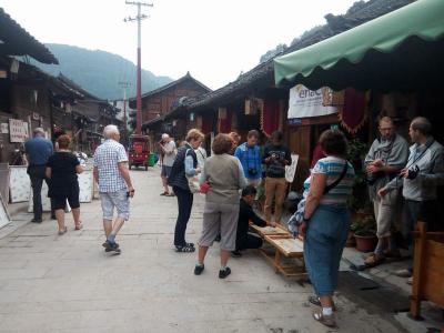 Shiqiao Miao Village