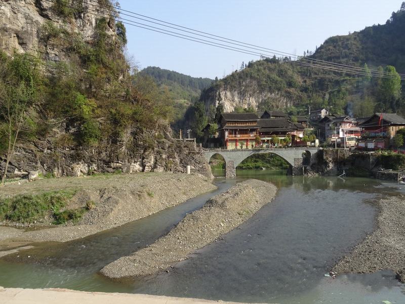 Shiqiao Miao Village
