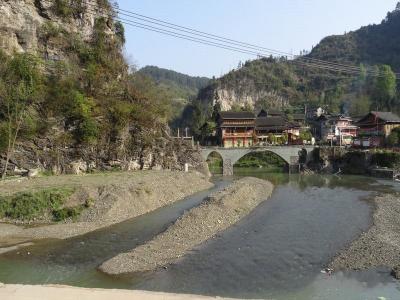 Shiqiao Miao Village