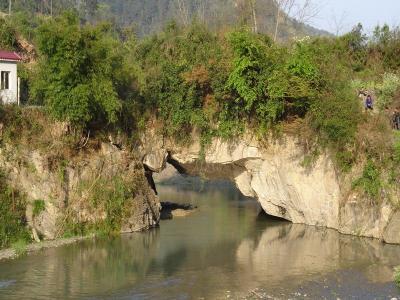 Shiqiao Miao Village