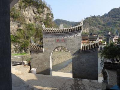 Shiqiao Miao Village