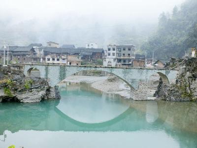 Shiqiao Miao Village