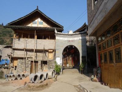 Shiqiao Miao Village