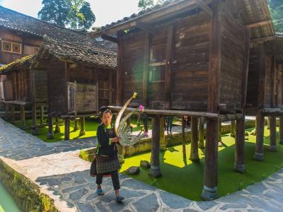 Xinqiao Miao Village