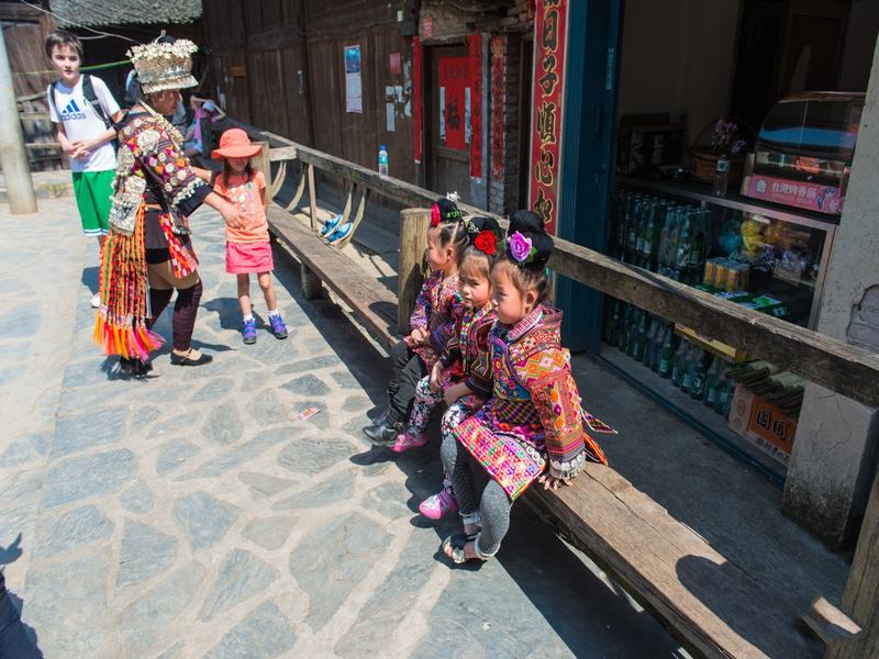 Xinqiao Miao Village