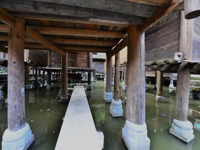 Xinqiao Miao Village