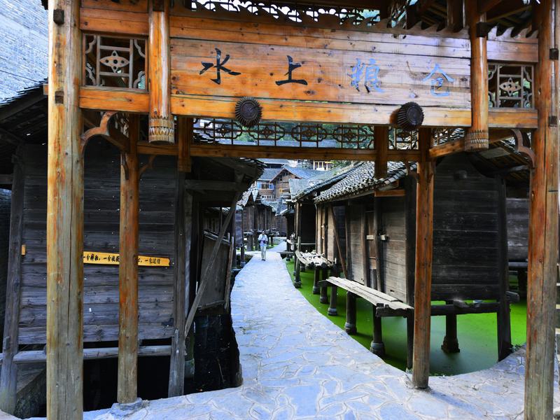 Xinqiao Miao Village
