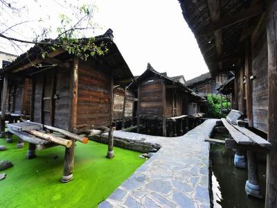 Xinqiao Miao Village