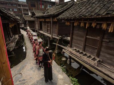 Xinqiao Miao Village