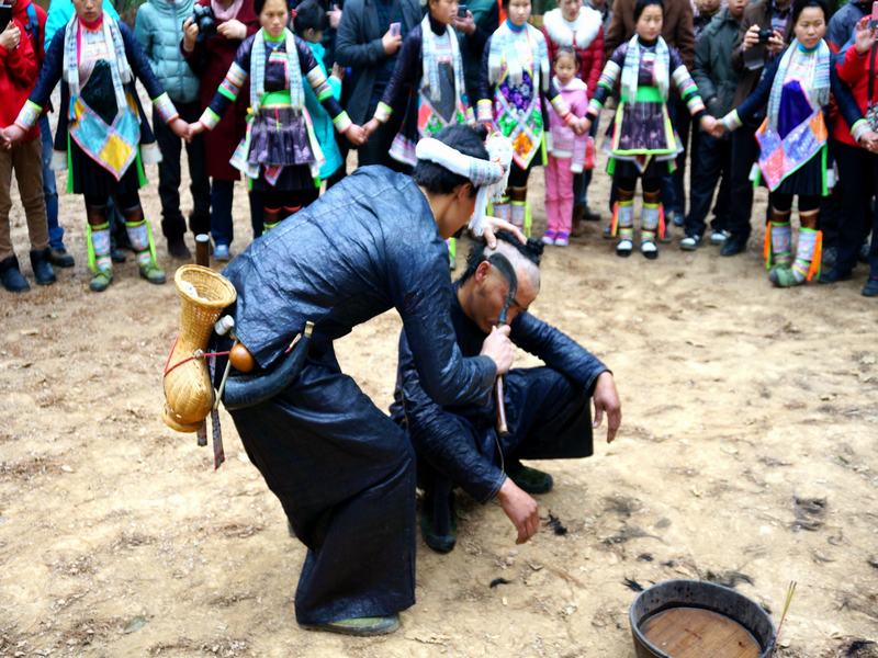 Basha Miao Village