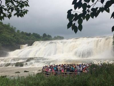 Guizhou Doupotang Waterfall
