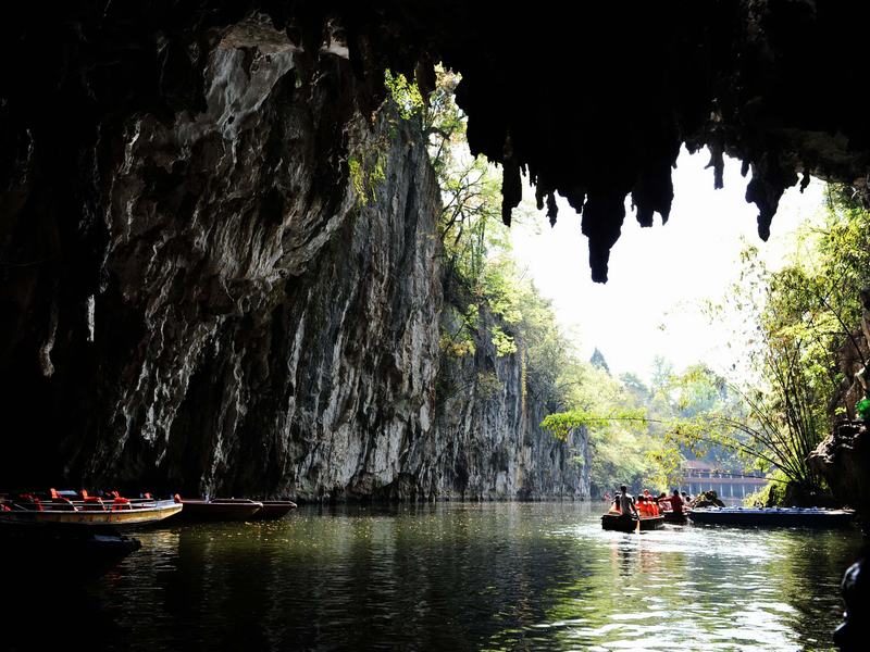 Dragon Palace Cave in Guizhou