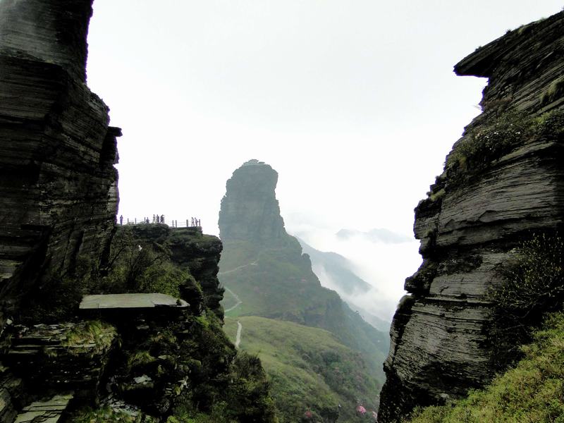 Fanjing Mountain