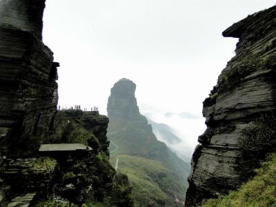 Fanjing Mountain
