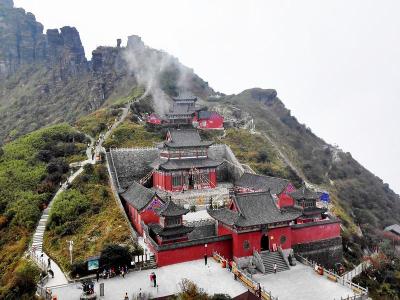 Fanjing Mountain