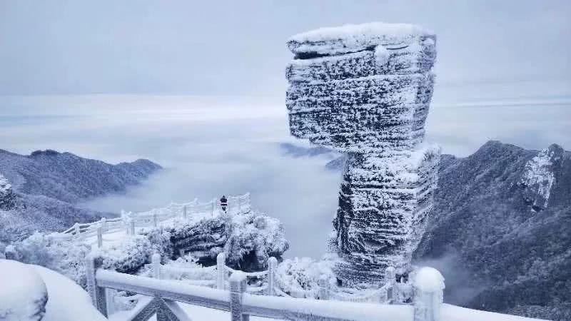 Fanjing Mountain in Snow