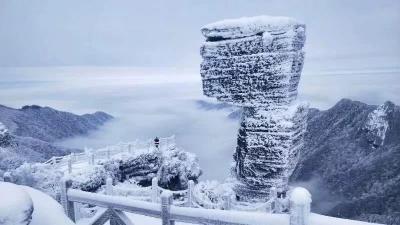 Fanjing Mountain in Snow