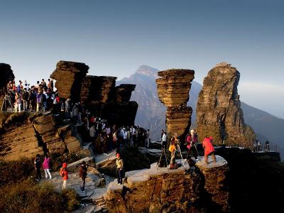 Fanjing Mountain Guizhou
