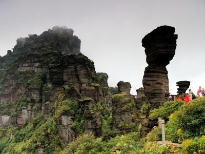 Mount Fanjing 
