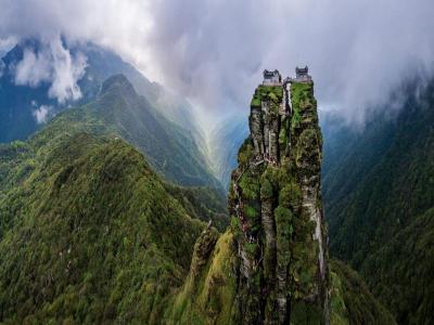 Fanjing Mountain
