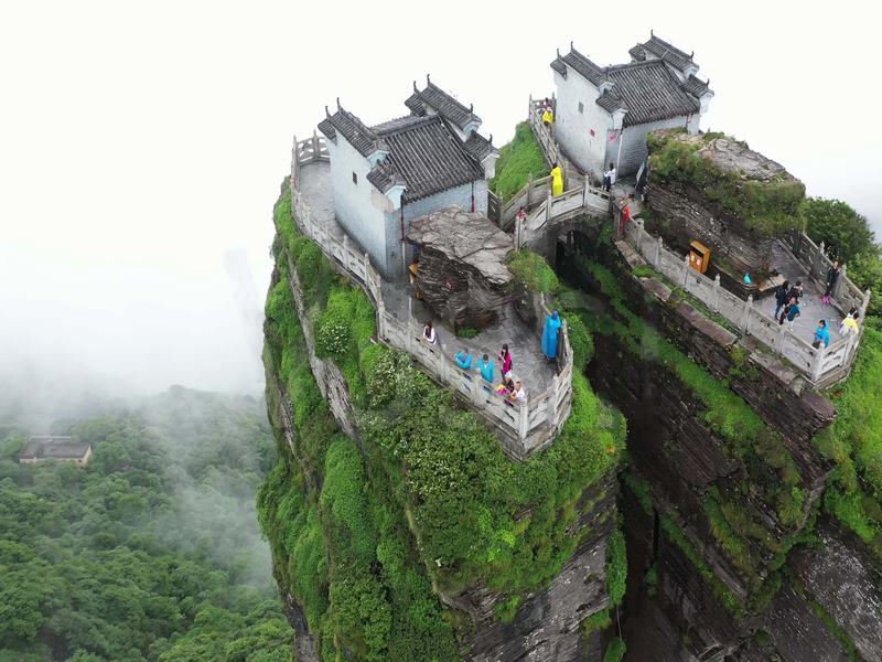 Fanjing Mountain