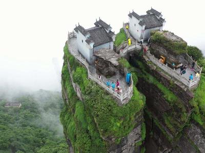 Fanjing Mountain