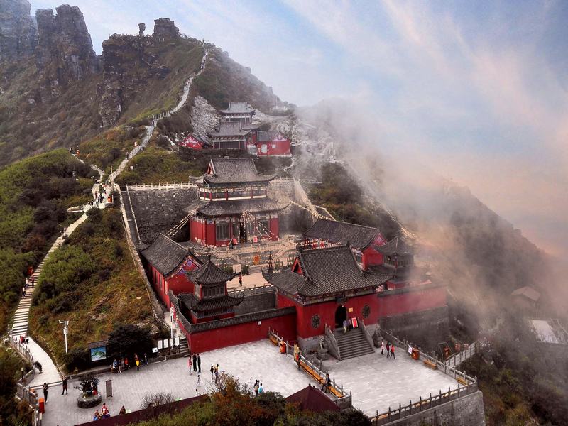 Fanjing Mountain