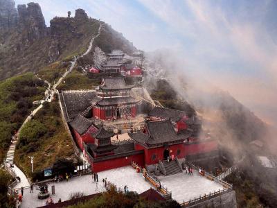Fanjing Mountain