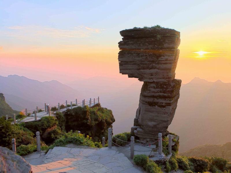 Fanjing Mountain