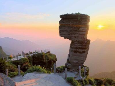 Fanjing Mountain