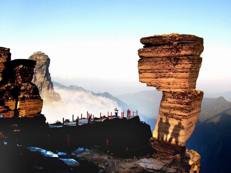 Fanjing Mountain