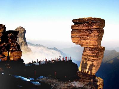 Fanjing Mountain