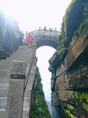 Fanjing Mountain