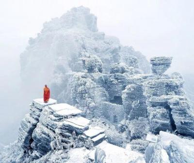 Mount Fanjing in Snow