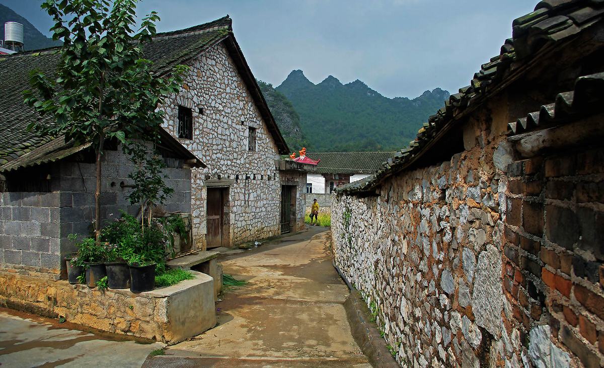 Wanfenglin Xianahui Buyi Village