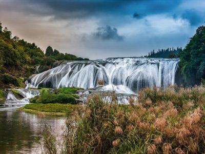 Doupotang Waterfall at Huangguoshu Waterfall Scenic Area