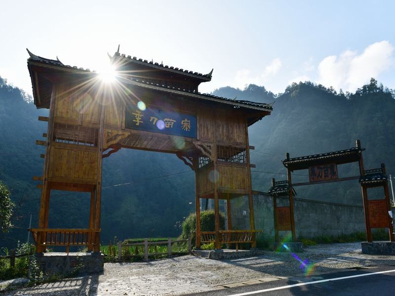 Jidao Miao Village in Guizhou China