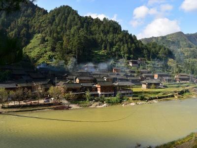 Jidao Miao Village