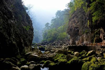 Libo Daqikong Scenic Area